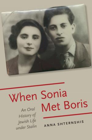 Book cover of When Sonia Met Boris