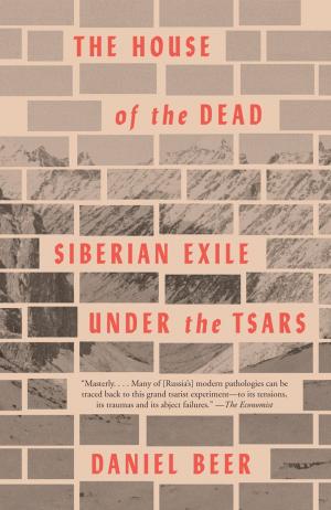 Cover of The House of the Dead