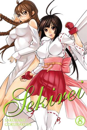 Cover of Sekirei, Vol. 8
