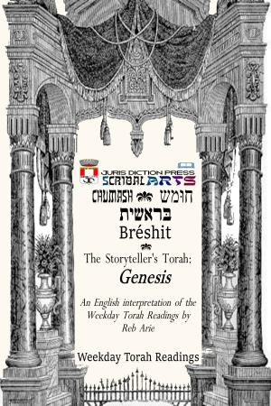 Cover of the book The Storyteller's Torah: Genesis by Harry Hanbury