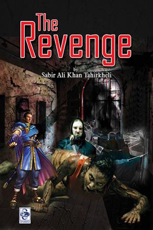 Book cover of THE REVENGE