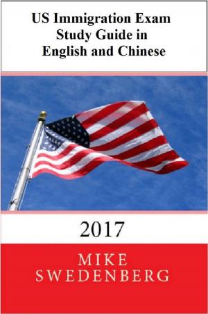 Cover of US Immigration Exam Study Guide in English and Chinese