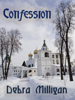 Cover of the book Confession by Steve Glickman