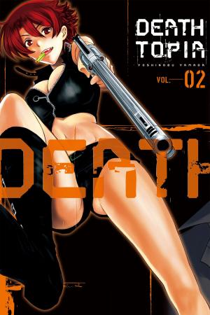 Cover of the book DEATHTOPIA by Kanae Hazuki