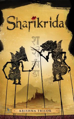 Cover of the book Sharikrida by Mahendra Patel