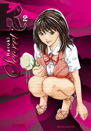 Cover of the book Secret'R T02 by Didier Tarquin, Frédéric Besson, Christophe Arleston