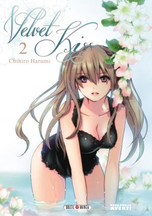 bigCover of the book Velvet Kiss T02 by 