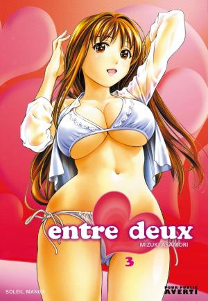 Book cover of Entre Deux T03