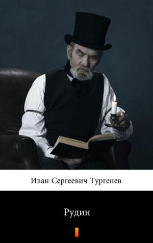 Cover of the book Рудин by Лев Николаевич Толстой