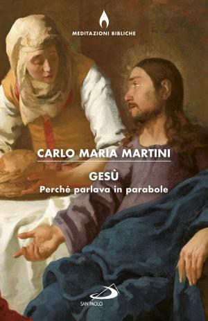 Cover of the book Gesù by Bruno Forte