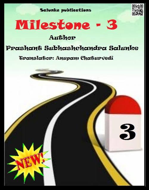 Cover of the book MILESTONE 3 by Prashant Salunke, V Publishers and Media Solutions