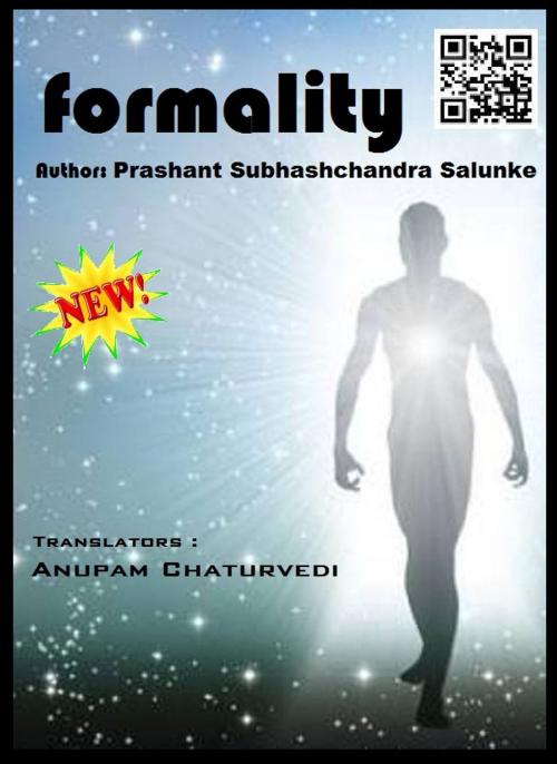 Cover of the book Formality by Prashant Salunke, V Publishers and Media Solutions