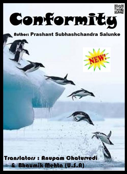 Cover of the book Conformity by Prashant Salunke, V Publishers and Media Solutions