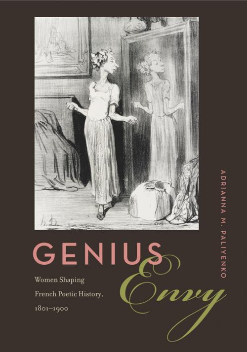 Cover of the book Genius Envy by Adrianna M. Paliyenko, Penn State University Press