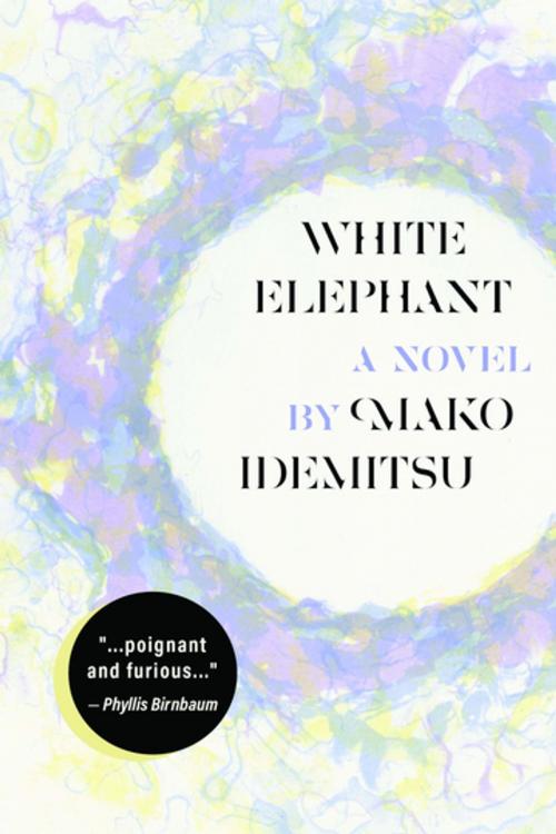 Cover of the book White Elephant by Mako Idemitsu, Chin Music Press Inc.