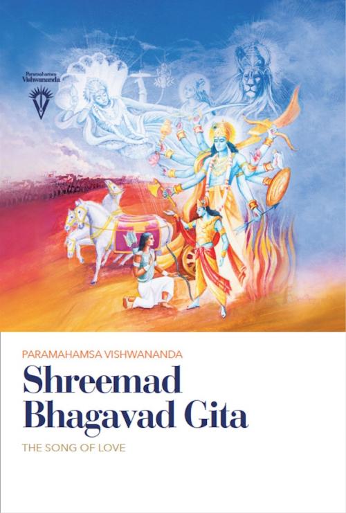 Cover of the book Shreemad Bhagavad Gita by Paramahamsa Sri Swami Vishwananda, PublishDrive