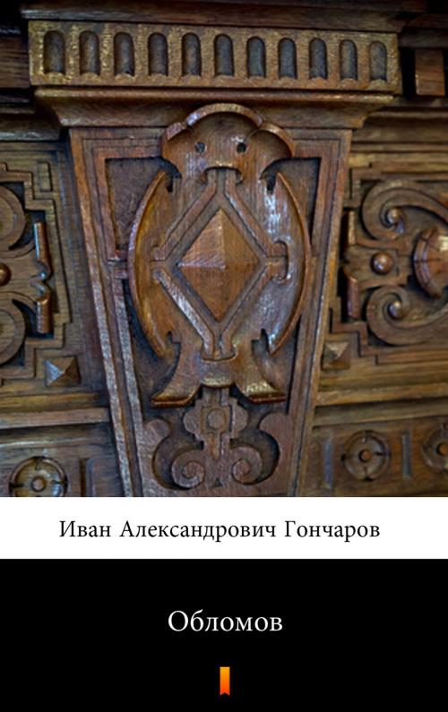 Cover of the book Обломов by Иван Александрович Гончаров, Ktoczyta.pl