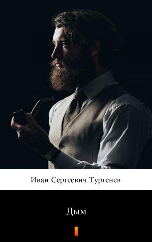 Cover of the book Дым by Иван Сергеевич Тургенев, Ktoczyta.pl