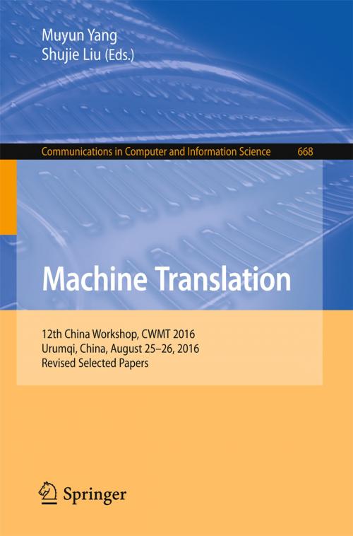 Cover of the book Machine Translation by , Springer Singapore