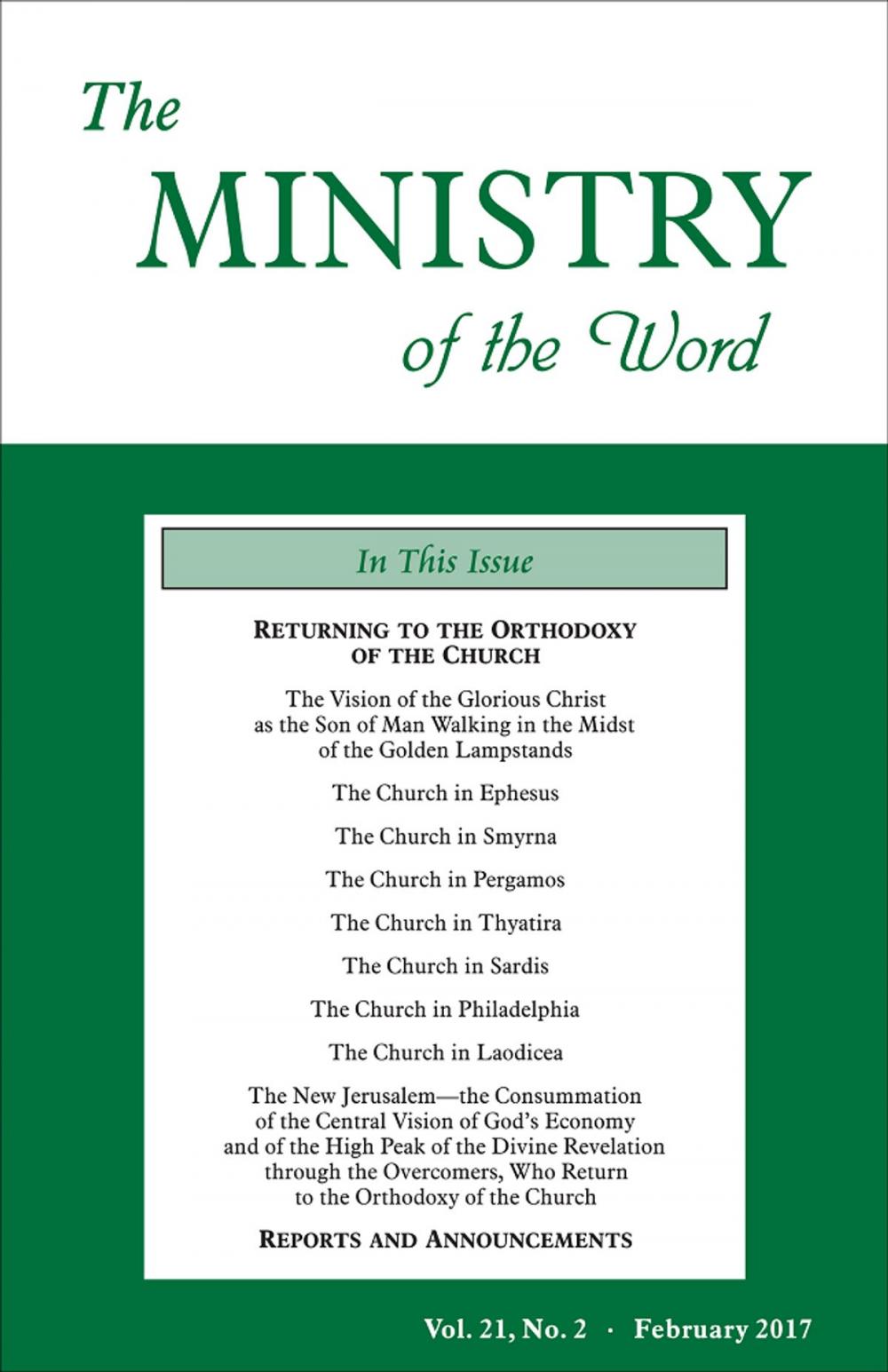 Big bigCover of The Ministry of the Word, Vol. 21, No. 2
