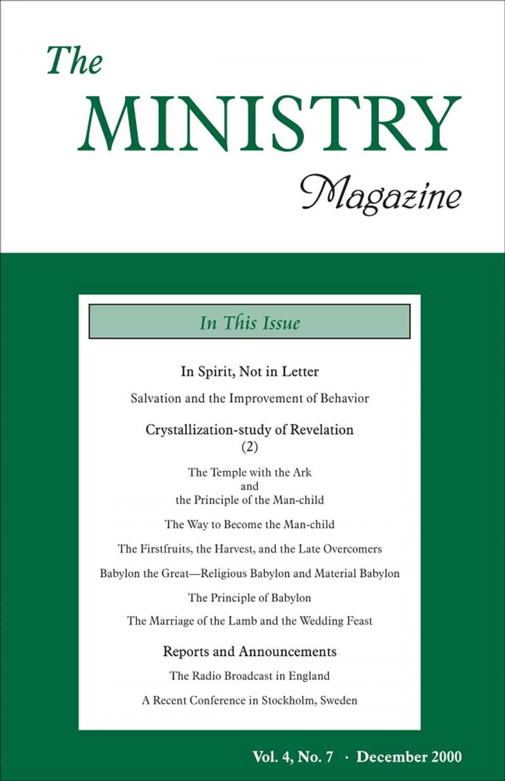 Big bigCover of The Ministry of the Word, Vol. 4, No. 7