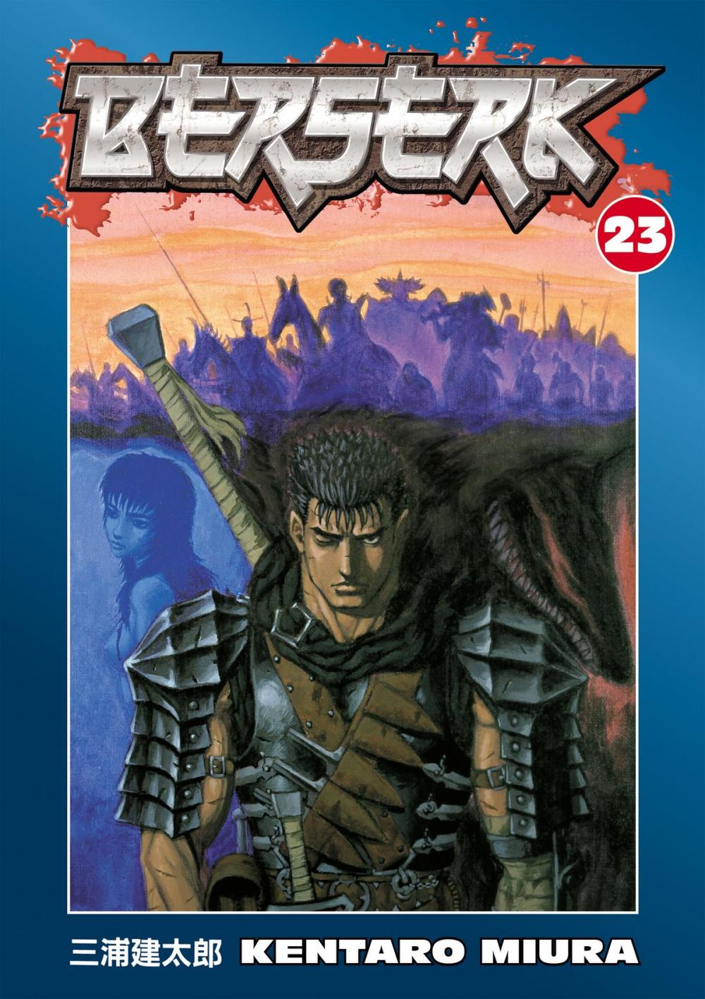Big bigCover of Berserk Volume 23