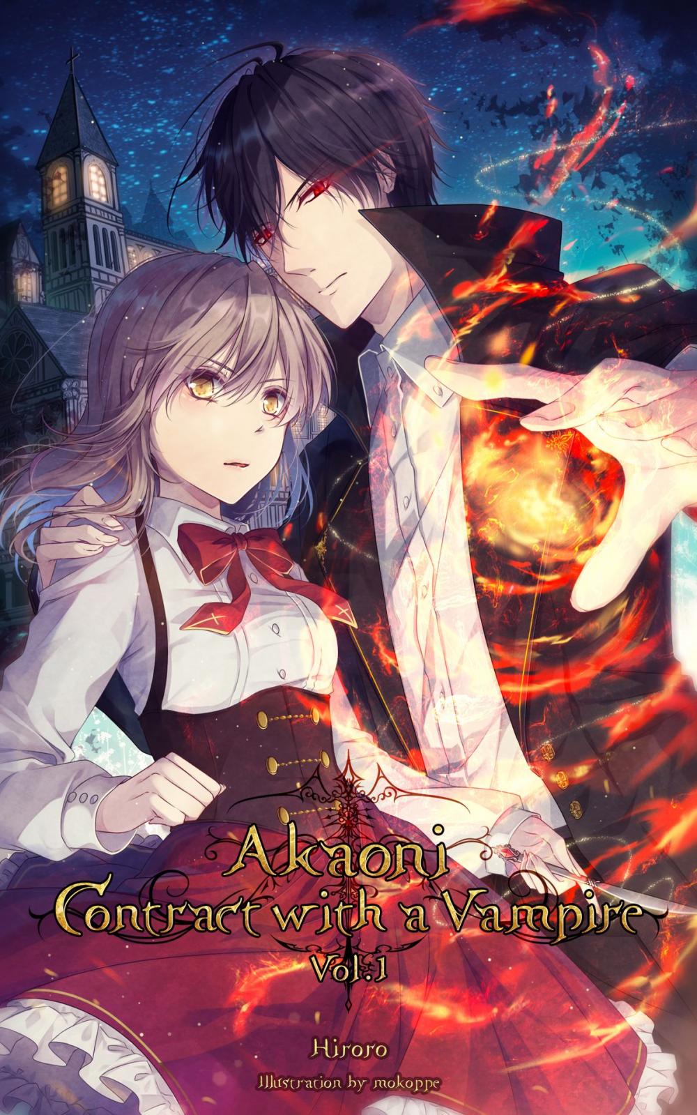 Big bigCover of Akaoni: Contract with a Vampire