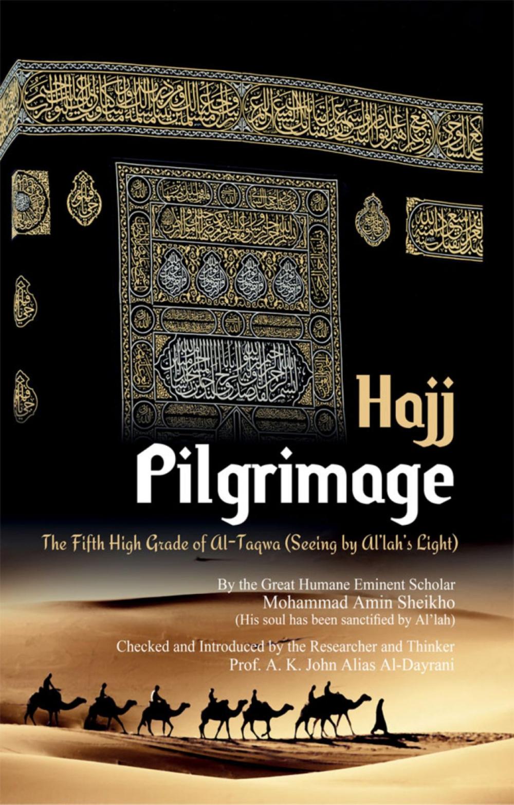 Big bigCover of Pilgrimage "Hajj"
