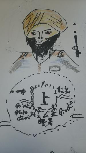 Cover of the book Yang Youkihi第111章　銀子、Awilgbabyを救うⅡ（躑躅、薔薇、庭の花、温泉の花114ショット） by 神田 雅志