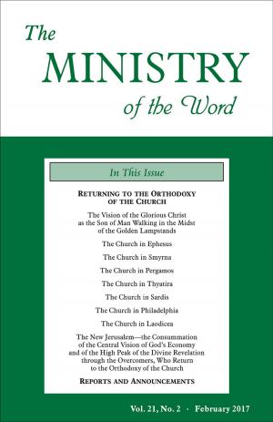 Book cover of The Ministry of the Word, Vol. 21, No. 2