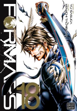 bigCover of the book Terra Formars, Vol. 18 by 