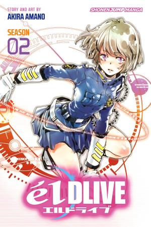Cover of the book élDLIVE, Vol. 2 by Rei Toma