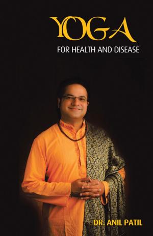 Cover of the book Yoga by N Mohan