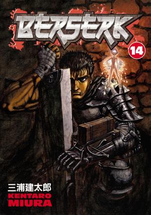Book cover of Berserk Volume 14