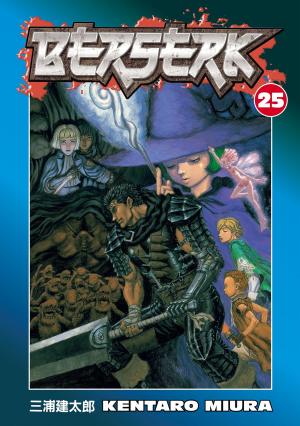 Cover of the book Berserk Volume 25 by Kevin Panetta