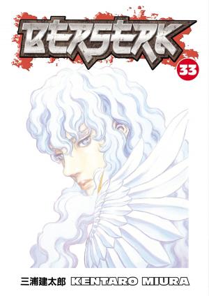 Cover of the book Berserk Volume 33 by Otto Binder