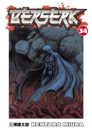 Book cover of Berserk Volume 34