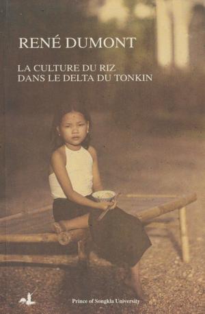 bigCover of the book La culture du riz dans le delta du Tonkin by 