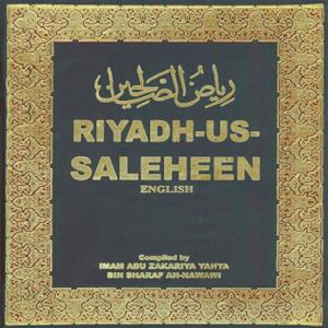 bigCover of the book Riyad As Salihin by 