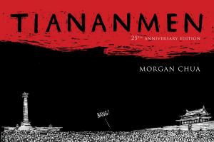 Cover of Tiananmen