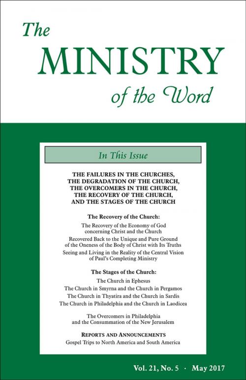 Cover of the book The Ministry of the Word, Vol. 21, No. 5 by Various Authors, Living Stream Ministry