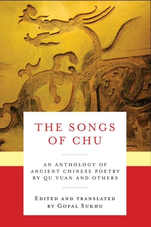 Cover of the book The Songs of Chu by Yuan Qu, Columbia University Press
