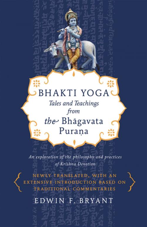 Cover of the book Bhakti Yoga by Edwin F. Bryant, Farrar, Straus and Giroux