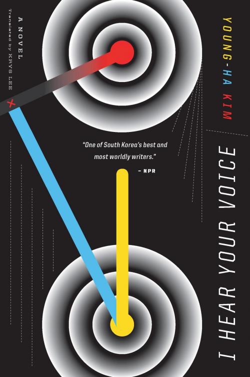 Cover of the book I Hear Your Voice by Young-ha Kim, HMH Books