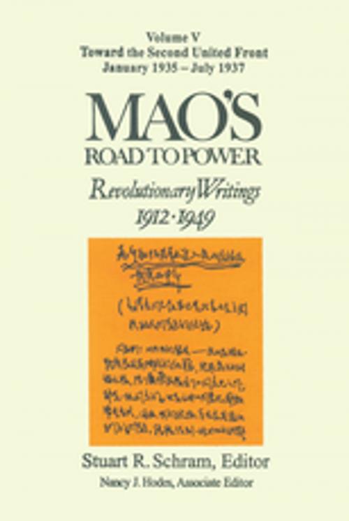 Cover of the book Mao's Road to Power: Revolutionary Writings, 1912-49: v. 5: Toward the Second United Front, January 1935-July 1937 by Zedong Mao, Stuart Schram, Taylor and Francis