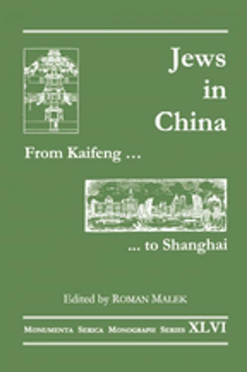 Cover of the book From Kaifeng to Shanghai by Roman Malek, Taylor and Francis
