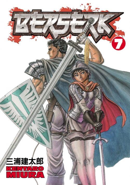 Cover of the book Berserk Volume 7 by Kentaro Miura, Dark Horse Comics
