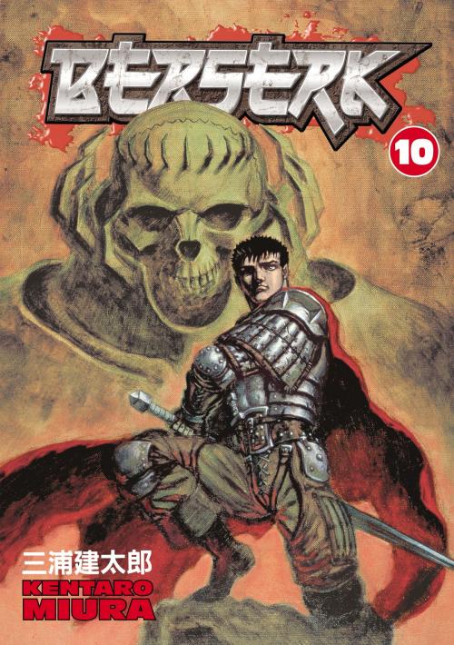 Cover of the book Berserk Volume 10 by Kentaro Miura, Dark Horse Comics