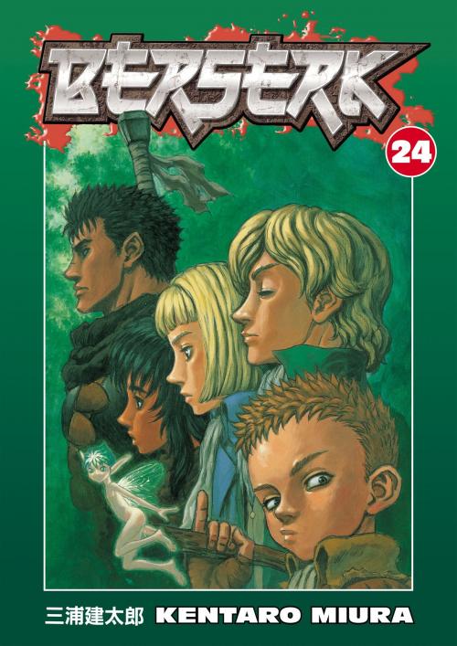 Cover of the book Berserk Volume 24 by Kentaro Miura, Dark Horse Comics