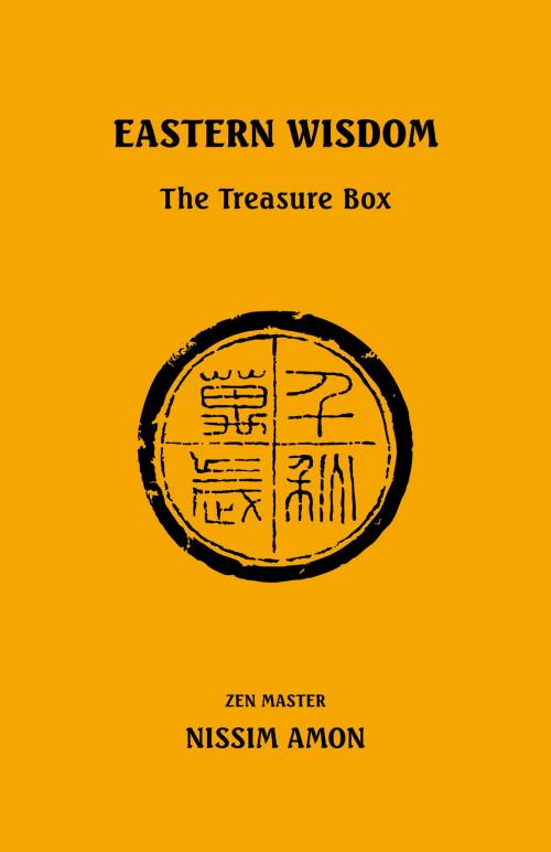 Cover of the book Eastern Wisdom by Zen Master Nissim Amon, Gatekeeper Press